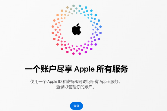 潮南iPhone维修中心分享iPhone下载应用时重复提示输入账户密码怎么办 