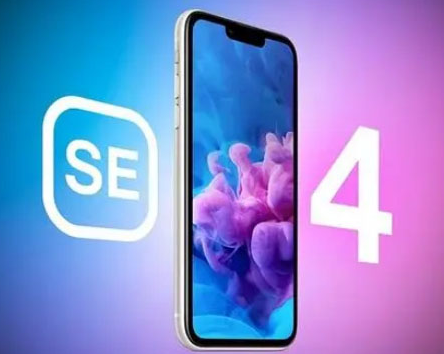 潮南苹果SE维修分享iPhoneSE受众群体是哪些 