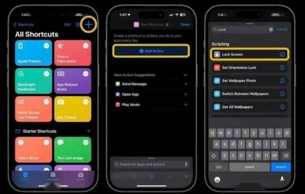 潮南苹果14锁屏维修店分享iPhone14升级iOS16.4后如何创建锁屏快捷方式 