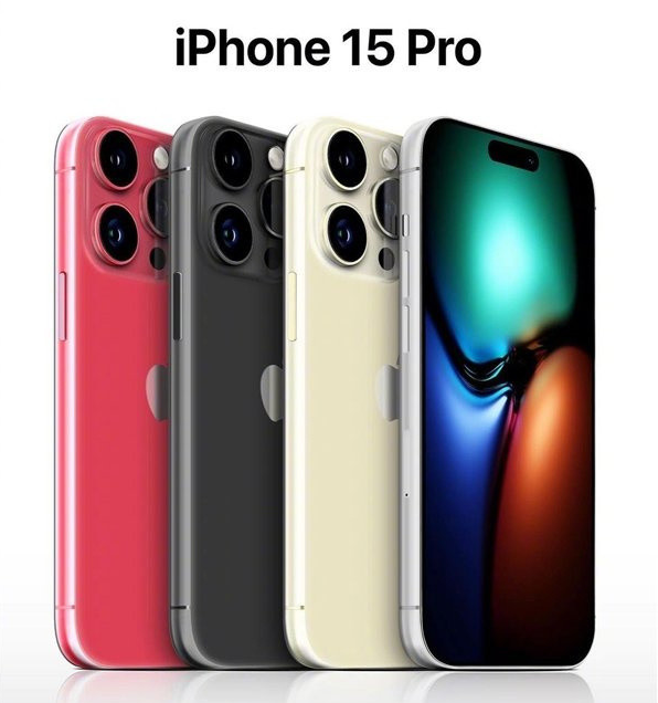 潮南苹果维修网点分享iPhone 15 Pro长什么样 