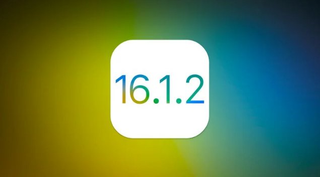 潮南苹果维修分享iOS 16.2有Bug能降级吗？ iOS 16.1.2已关闭验证 