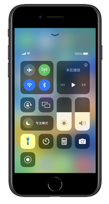 潮南苹果14维修分享苹果iPhone 14 Pro手电筒开启方法 