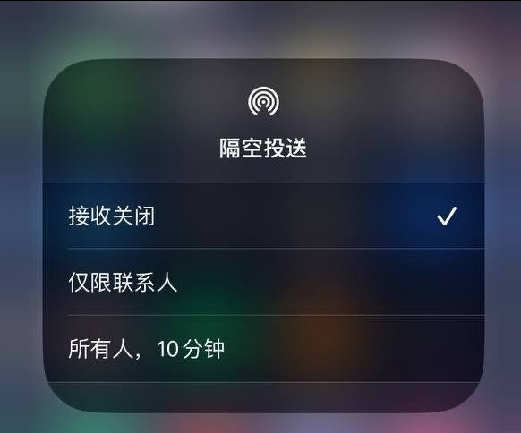 潮南苹果手机维修分享iOS 16.1.1 正式版修复了哪些问题 