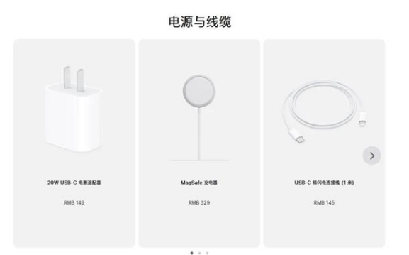 潮南苹果手机维修分享相比iPhone 14，iPhone 15有哪些变化和改进 