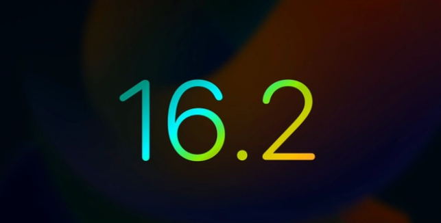 潮南苹果手机维修分享iOS16.2 正式版什么时候发布 