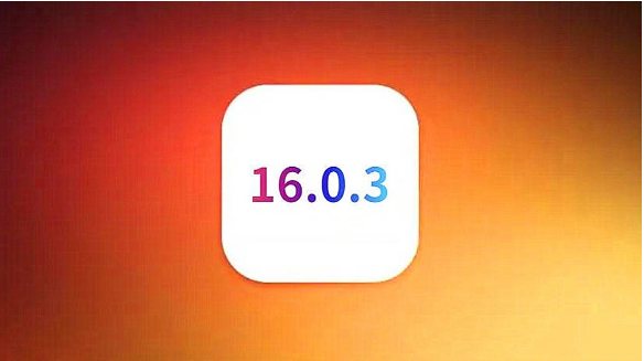 潮南苹果手机维修分享iOS16.0.3正式版值得更新吗 