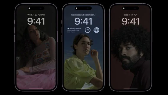 潮南苹果14维修分享iPhone 14 Pro系列全天候显示会自动关闭 