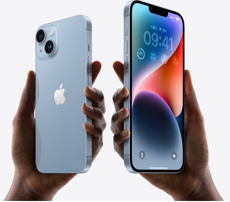 潮南苹果14维修分享iPhone14与iPhone13参数对比 