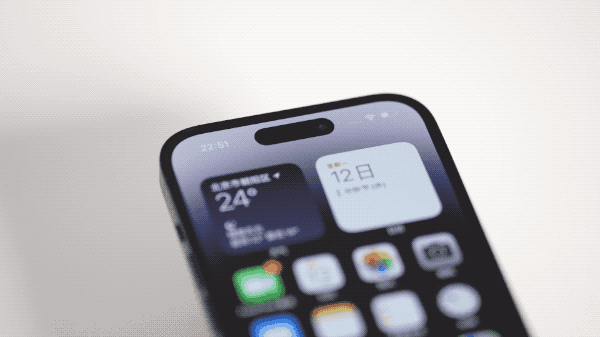 潮南苹果14维修分享如何告诉别人你换了iPhone 14 Pro 
