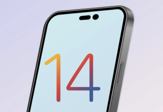 潮南苹果14维修分享苹果iPhone14最快什么时候可以到手 