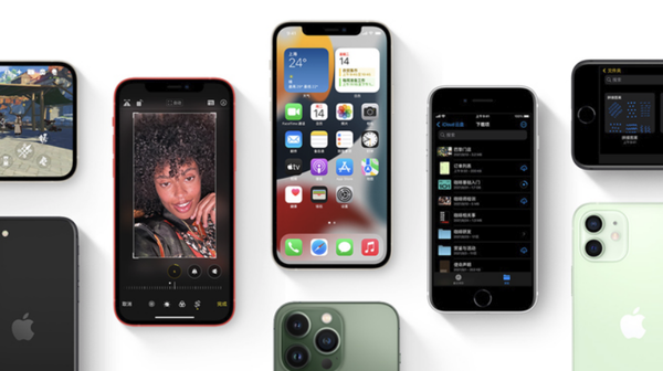 潮南苹果手机维修分享iPhone14Pro涨价吗 