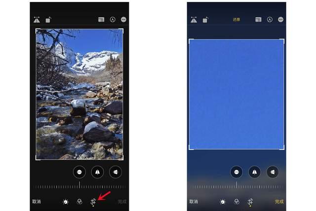 潮南苹果手机维修分享iPhone手机如何使用裁剪功能隐藏照片 