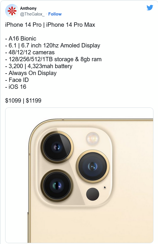 潮南苹果14维修分享iPhone 14全系涨价 