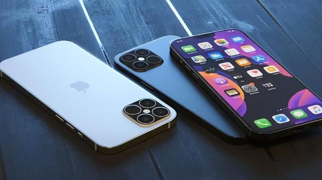 潮南苹果14维修分享iPhone 14上市后，iPhone 13会下架吗 