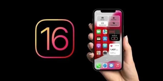 潮南苹果手机维修分享旧iPhone升级iOS 16后哪些功能不能用 
