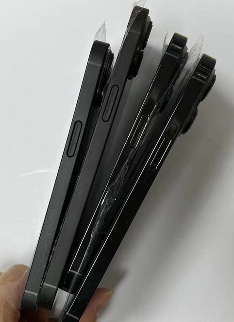 潮南苹果14维修分享iPhone14电池多少毫安 