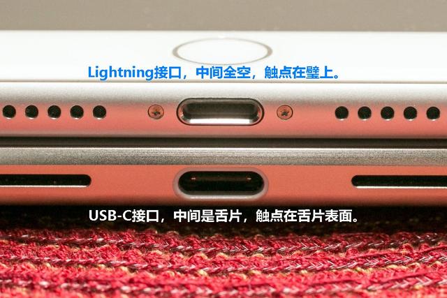 潮南苹果14维修分享iPhone 14会是什么接口 