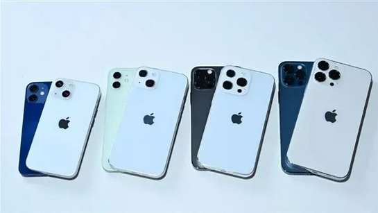 潮南苹果手机维修分享iPhone 13价格怎么样 