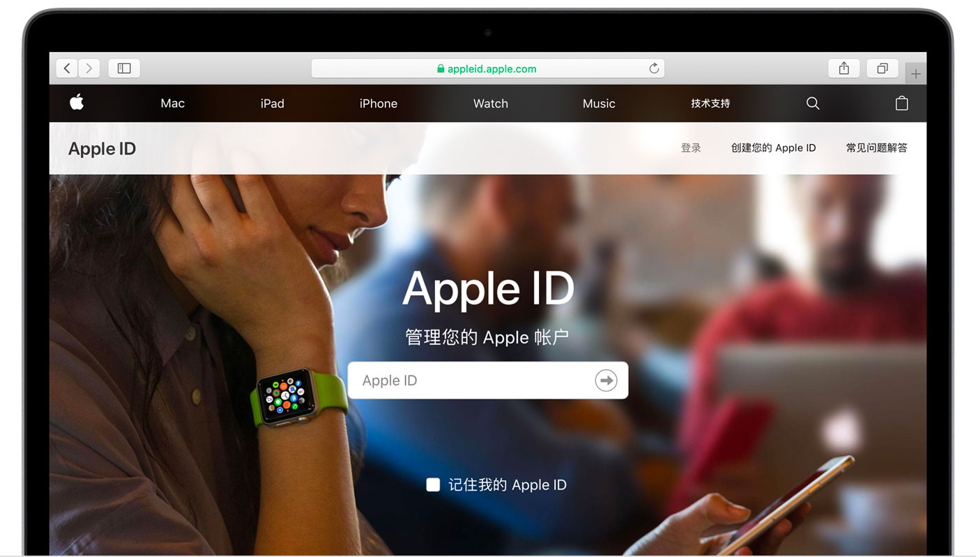 潮南苹果手机维修分享iPhone 用户需注意 