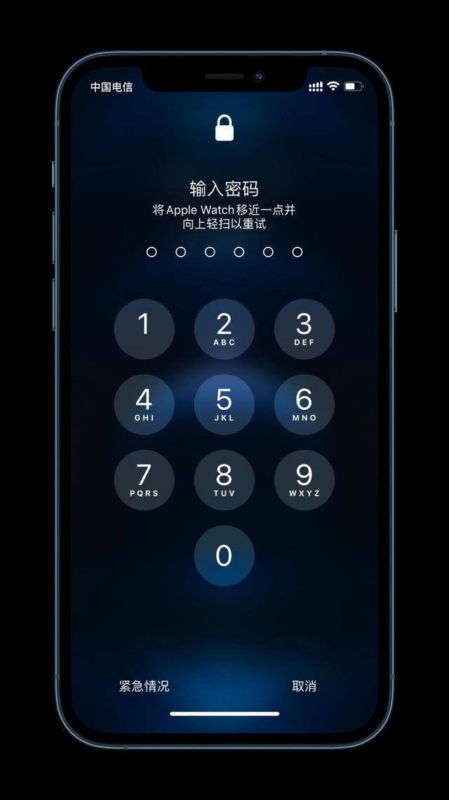 潮南苹果手机维修分享Apple Watch解锁iPhone功能效果怎么样 