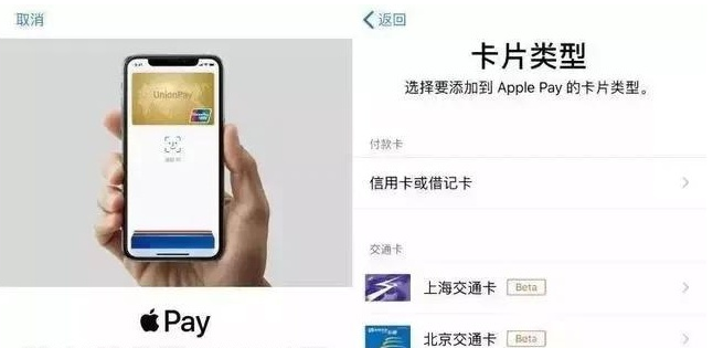 潮南苹果手机维修分享iPhone12 手机NFC使用方法 