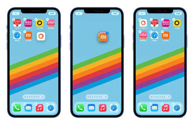 潮南苹果手机维修分享iPhone 12如何批量移动 App 图标 