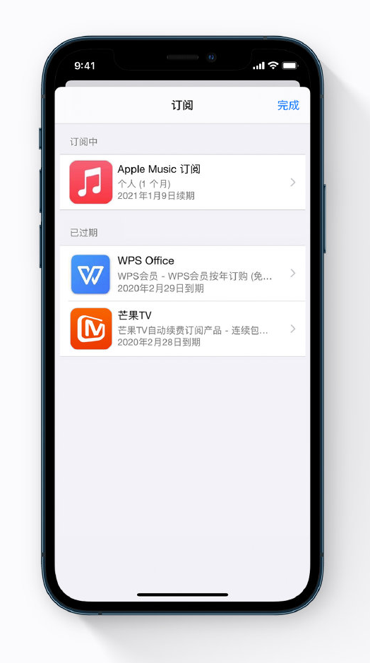 潮南苹果手机维修分享小技巧 