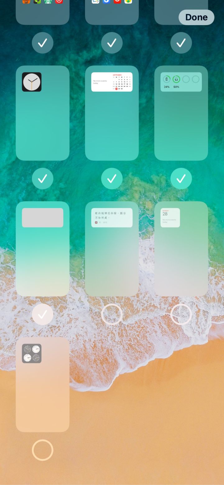 潮南苹果手机维修分享iPhone 升级 iOS 14 后的四个实用小技巧 