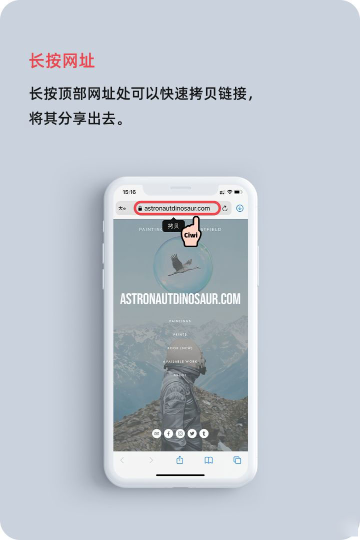 潮南苹果手机维修分享iOS 14 教程 