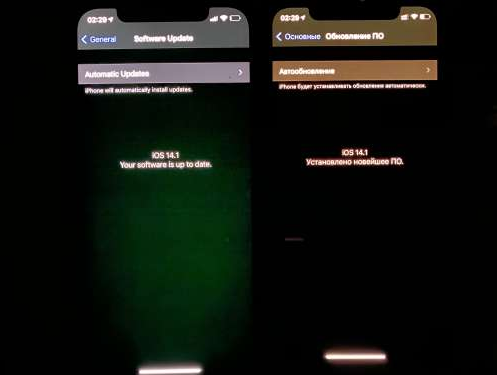 潮南苹果手机维修分享iPhone12问题汇总 