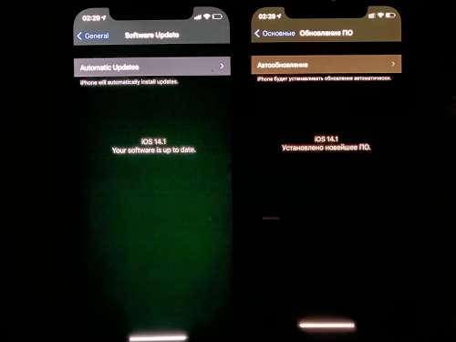 潮南苹果手机维修分享iPhone 12 显示黑色画面时发绿光怎么办 