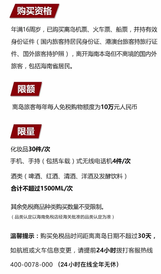 潮南苹果手机维修分享琼版 iPhone 12 售价 4784 元起，如何才能买到 