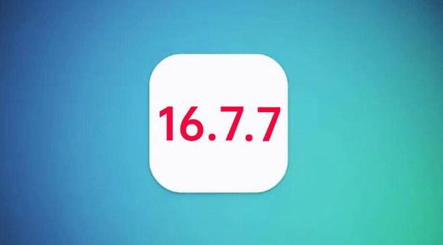 潮南苹果手机维修分享iOS 16.7.7正式版升级_iOS 16.7.7 正式版一键刷机教程 