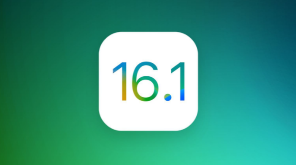 潮南苹果手机维修分享iOS 16.1 RC版升级_iOS 16.1 RC版一键刷机教程 