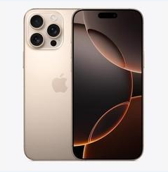 潮南苹果维修点分享iPhone 16 Pro Max黑屏小众问题解析 