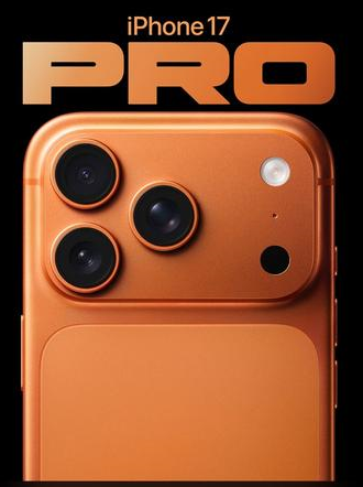 潮南苹果维修点分享iPhone 17 Pro黑屏小众问题深度剖析 